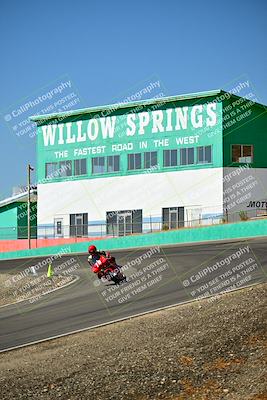 media/Sep-22-2024-TrackXperience (Sun) [[f1a5055637]]/Level 2/Session 2 (Turn 4b)/